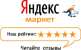 яндекс-маркет рейтинг